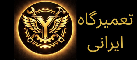 Hyundai Özel Servis | Elit Motor Hyundai Servisi Bakım ve Onarım Hizmetleri